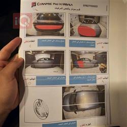 كيا K5